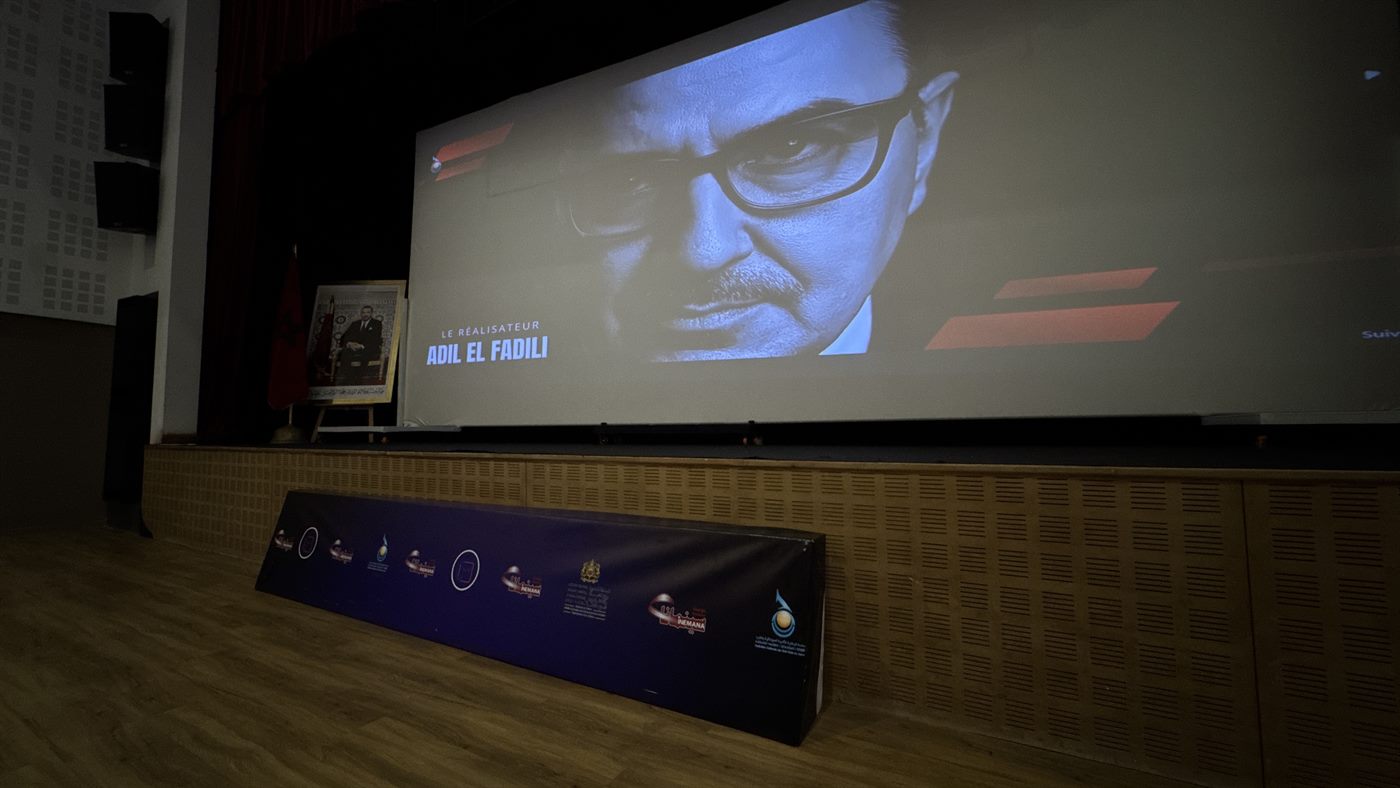 Projection CINEMANA dans une salle de cinéma